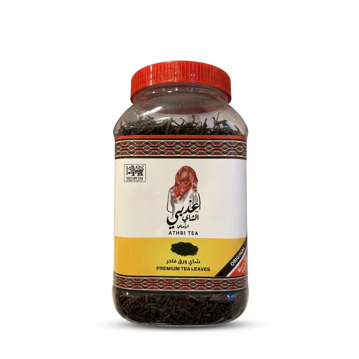 شاي FBOP1