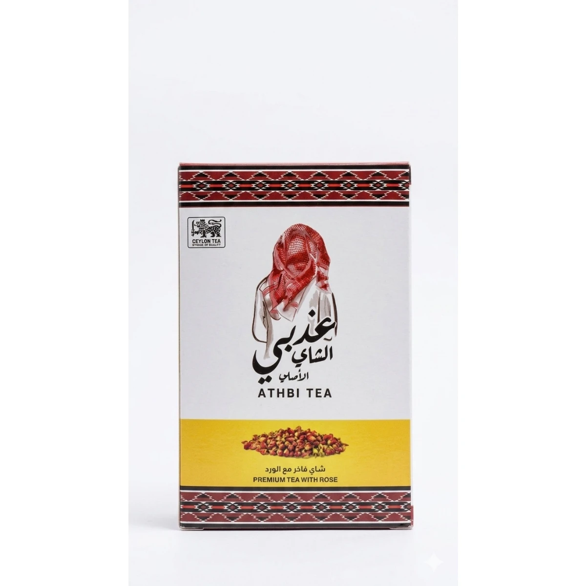 وزنة شاي البحرين